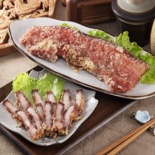 【濎好食品】紅糟五花肉3入(300g/入)