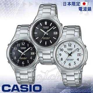 【CASIO 卡西歐】日本內銷款_電波_太陽能_不鏽鋼錶帶男錶(LIW-120DEJ)