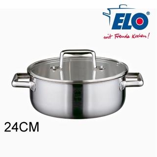 【德國ELO】Multilayer 不鏽鋼雙耳低身湯鍋(24CM)