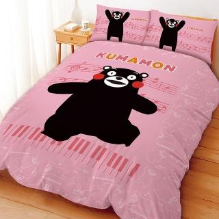 【享夢城堡】雙人床包薄被套四件組(酷MA萌KUMAMON熊本熊 音樂會-粉)