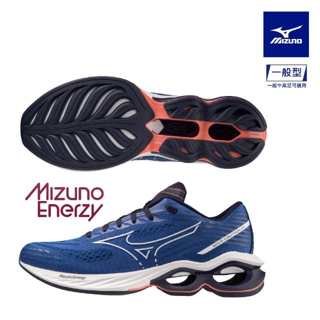 【MIZUNO 美津濃】WAVE CREATION 24 一般型男款慢跑鞋 J1GC230153(慢跑鞋)