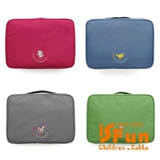 【iSFun】童話樂園 舖棉大容量旅行包(綠)