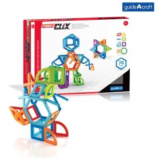 【GuideCraft】磁力空心積木-74件(STEAM玩具)