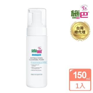 【SEBAMED 施巴】痘淨潔面慕斯150ml(總代理)