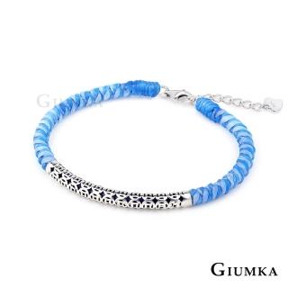 【GIUMKA】開運．純銀手鍊．招財納福．財源滾滾．蠟繩(藍色)