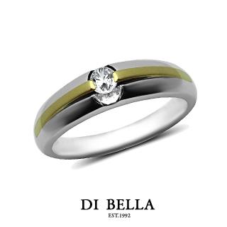【DI BELLA】極簡耀眼 真鑽情人戒指(女款)