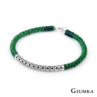 【GIUMKA】開運．純銀手鍊．招財納福．財源滾滾．蠟繩(綠色)