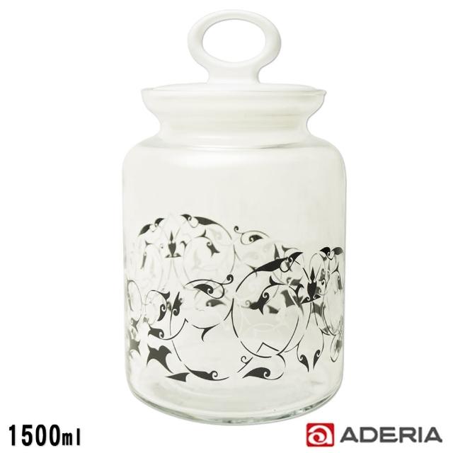【ADERIA】日本進口拉環圖騰玻璃罐(1500ml)
