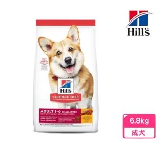 【Hills 希爾思】成犬小顆粒-雞肉與大麥特調食譜 15lb/6.8kg(603798)