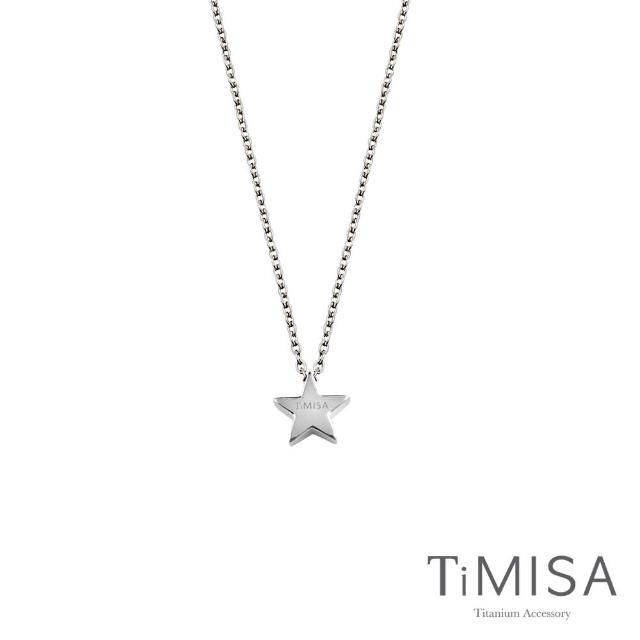 【TiMISA】小星星 純鈦極細鎖骨項鍊(B)