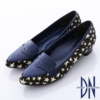 【DN】最愛MIT 真皮拼接異材質微尖樂福鞋(藍)