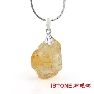 【石頭記】天然黃水晶項鍊(財源廣進-C)