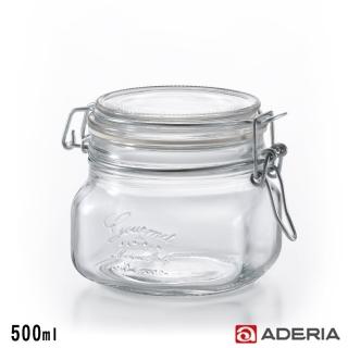 【ADERIA】日本進口密封寬口方形玻璃沙拉罐(500ml)
