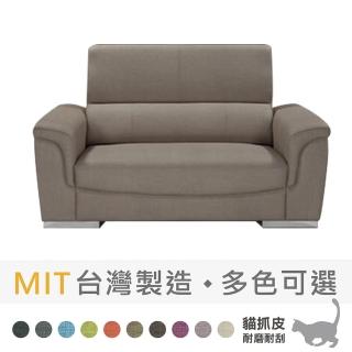 【新生活家具】《藍斯》貓抓皮 二人沙發 獨立筒 台灣製造 防水