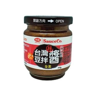 【味榮】天然臺灣豆拌醬 全素 215g/罐(辣味)