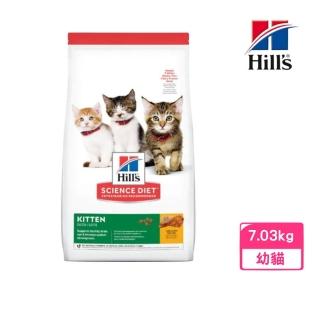 【Hills 希爾思】幼貓-雞肉特調食譜 15.5lb/7.03kg(607006)