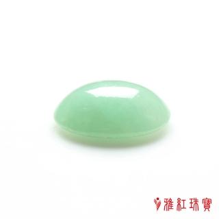 【雅紅珠寶】天然綠翡翠蛋面-春回大地(蛋面)