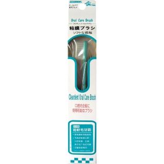 【日本可麗淨CLEARDENT】超軟毛敏感牙刷-綠色大刷頭 1卡(1支/卡)