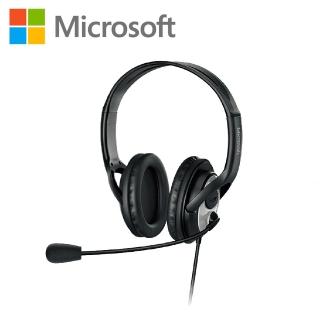【Microsoft 微軟】耳機麥克風 LX-3000 V2(JUG-00017)