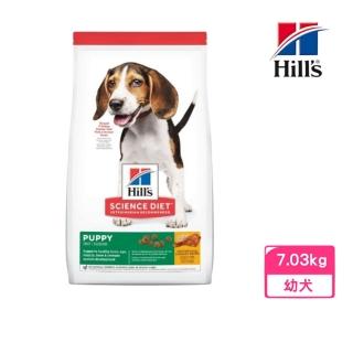【Hills 希爾思】幼犬-雞肉與大麥特調食譜 15.5lb/7.03kg(9366)