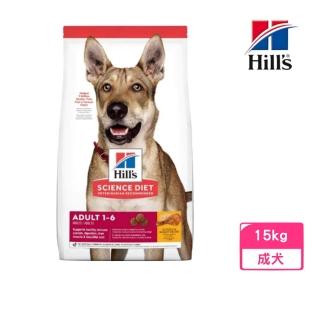 【Hills 希爾思】成犬-雞肉與大麥特調食譜 15kg(6488HG)