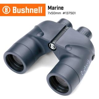 【Bushnell】Marine 航海系列 7x50mm 大口徑雙筒望遠鏡 一般型 137501(公司貨)