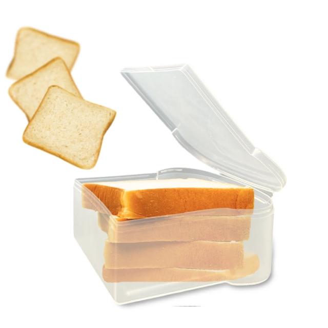 吐司麵包放置盒(登山/戶外/休閒/起司盒/保鮮盒/芝士盒/奶油盒/掀蓋盒)