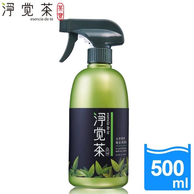 【茶寶 淨覺茶】天然茶籽衛浴清潔液(500ml)