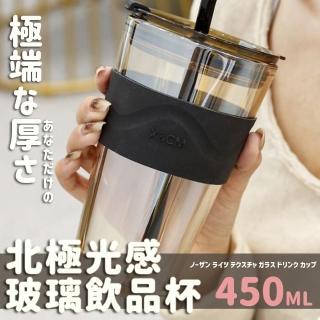 【DR.Story】北極光質感玻璃飲品杯(飲料杯 水杯)