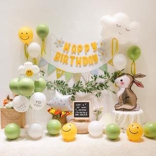 【生活King】叢林兔子生日氣球套餐組(派對氣球/生日佈置)