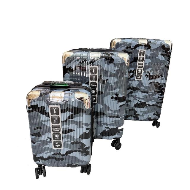 【COUGAR】米彩系列旅行箱 29吋(ABS+PC、鋁合金拉桿、TSA海關鎖、專利萬向減震輪)
