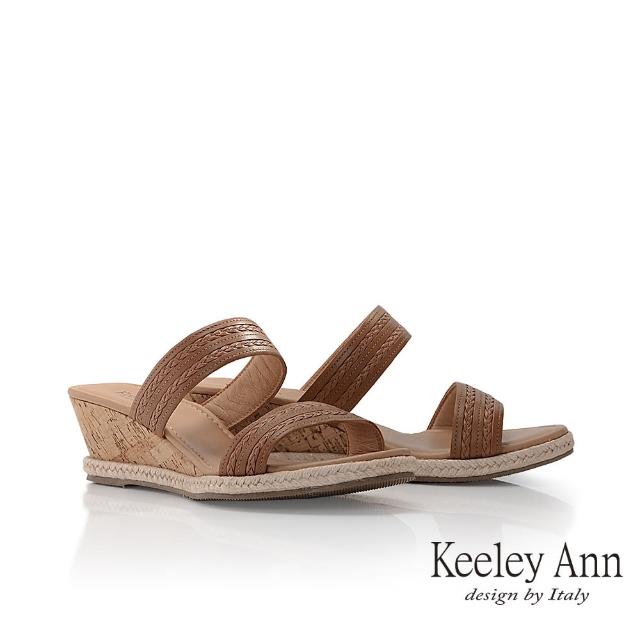 【Keeley Ann】MIT一字雙帶楔型拖鞋(棕色331163125)