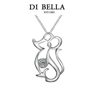 【DI BELLA】鼠一數二 天然真鑽墜鍊(3分)