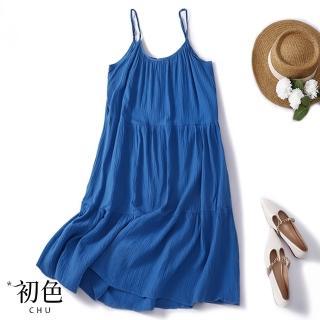 【初色】清涼感日系顯白寬鬆無袖吊帶裙連身裙長裙洋裝-藍色-68944(M-2XL可選)