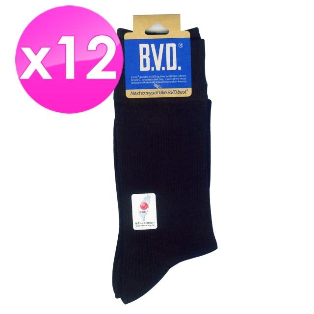 【BVD】男細針休閒襪24-26cm*12雙入(休閒襪)