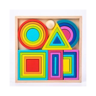 【子玄】彩虹積木盒 線條形狀構造 多款形狀彩色(彩虹建構 建構教材 形狀教具 彩虹積木 幾何積木)