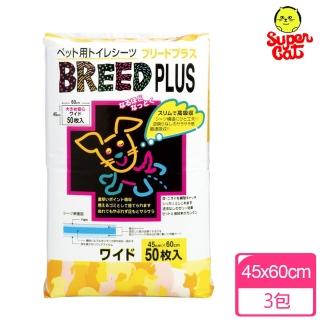 【日本SuperCat】寵物用尿布墊 45x60cm 50入(3包)