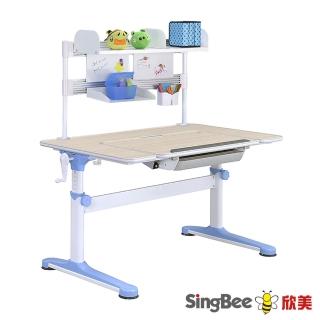 【SingBee 欣美】寬120cm 兒童書桌 SBC-603+ KDA-900(書桌椅 兒童桌椅 兒童書桌椅 升降桌)