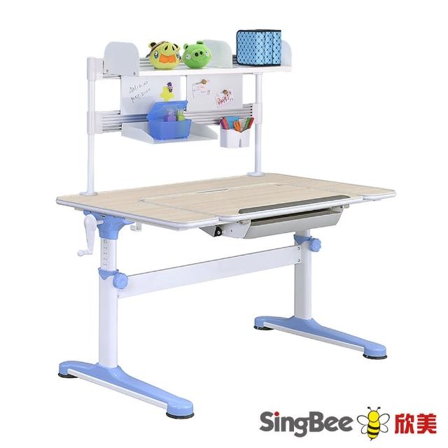 【SingBee 欣美】寬120cm 兒童書桌 SBC-603+ KDA-900(書桌椅 兒童桌椅 兒童書桌椅 升降桌)