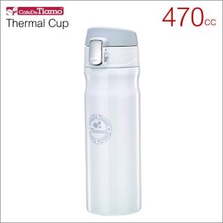 【Tiamo】冰熱兩用彈蓋隨手杯-白色 470cc 保溫杯(HE5155W)(保溫瓶)