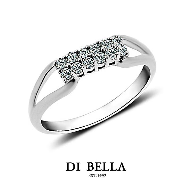 【DI BELLA】幸福滋味 0.20克拉天然鑽石戒指(20分)