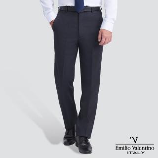 【Emilio Valentino 范倫提諾】經典紋理平面西裝褲(丈青)