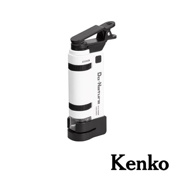 【Kenko】STV-240M 便攜式顯微鏡(公司貨)