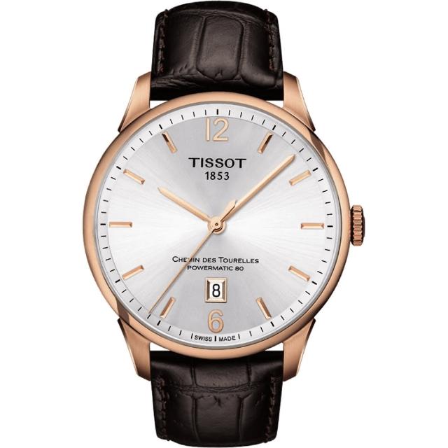 【TISSOT】杜魯爾系列機械動力80手錶-銀x玫瑰金框/42mm 送行動電源 畢業禮物(T0994073603700)