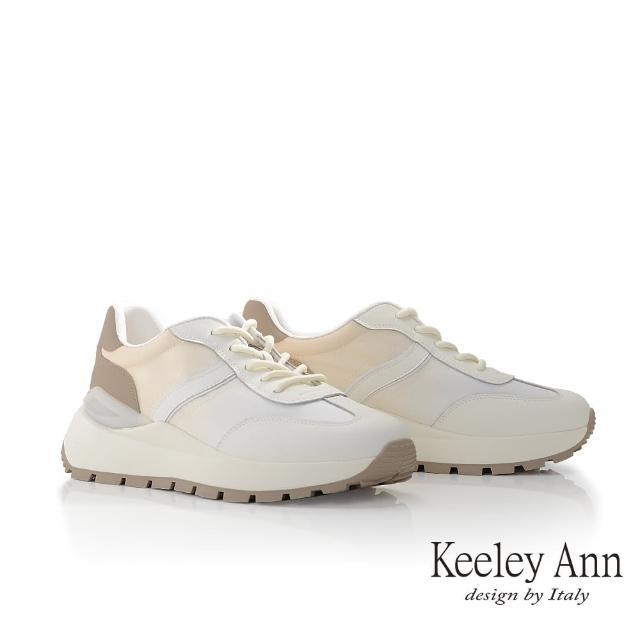 【Keeley Ann】漸層拼接休閒鞋(奶茶色326667135-Ann系列)