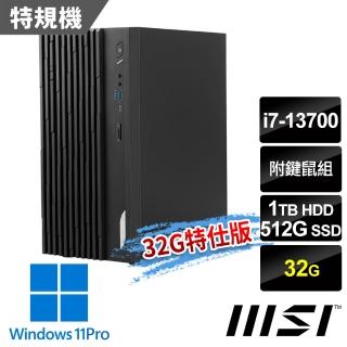 【MSI 微星】13代i7特仕電腦(PRO DP180 13-031TW/i7-13700/32G/512G SSD+1T HDD/Win11Pro)