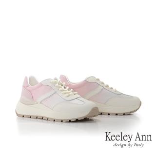 【Keeley Ann】漸層拼接休閒鞋(粉紅色326667156-Ann系列)
