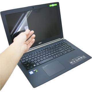 【EZstick】ACER Aspire VN7-592G 專用 靜電式筆電液晶螢幕貼(可選鏡面或霧面)