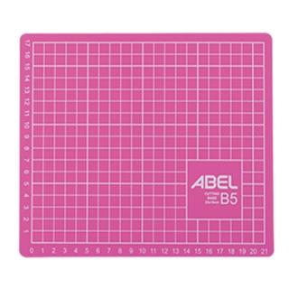 【ABEL】B5標準切割墊(粉)