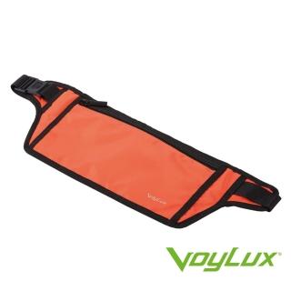 【VoyLux 伯勒仕】頂級極緻系列 超服貼身防搶包(1680758-橘色)